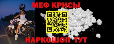 ALPHA PVP Владимир