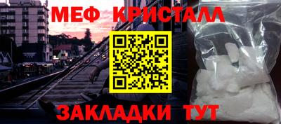 трава Аргун