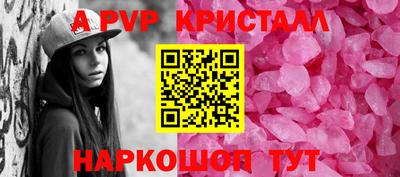 дурь Владивосток