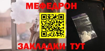 кокаин VHQ Владикавказ