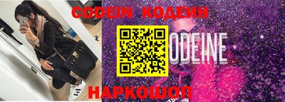 кокаин VHQ Владикавказ
